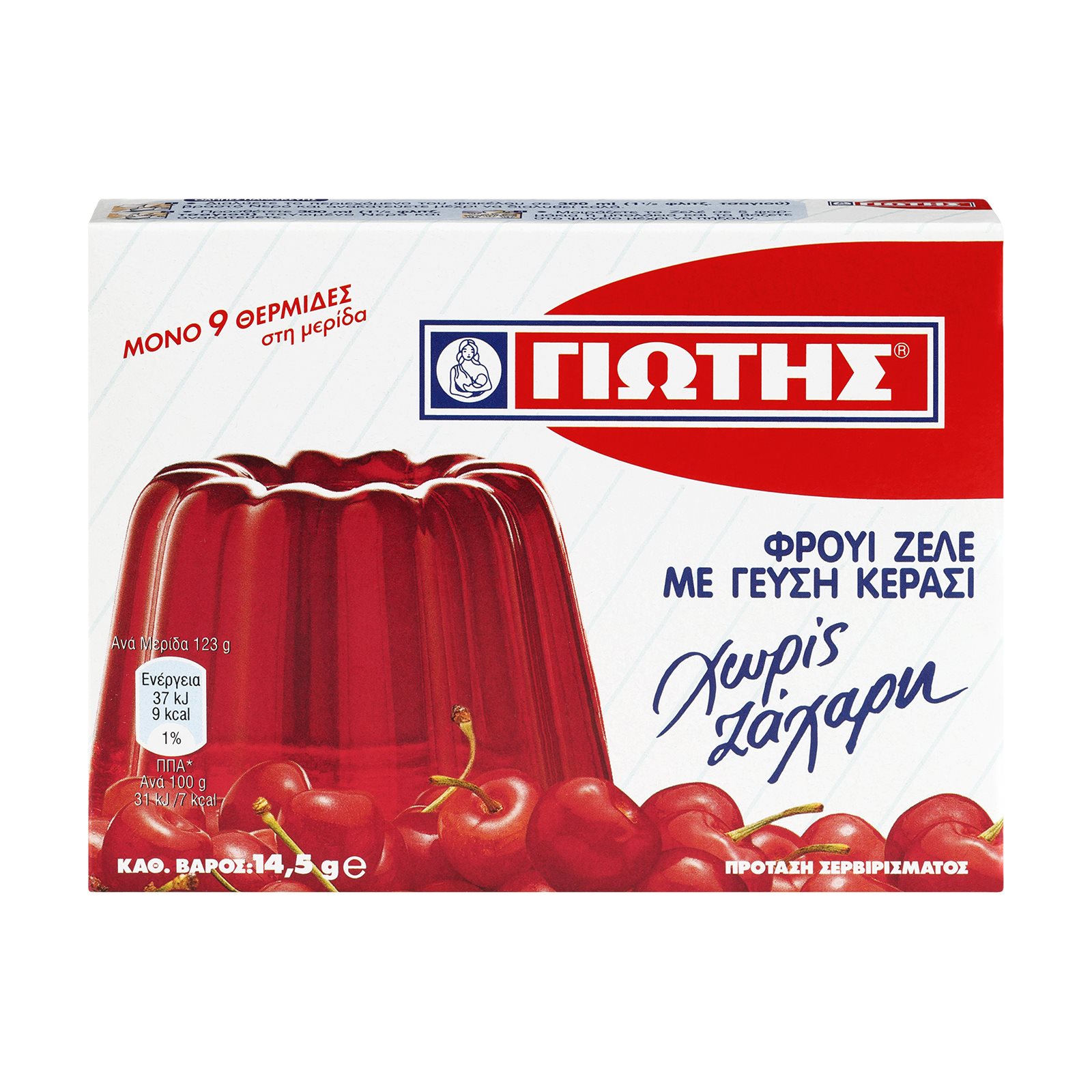 giotis-froui-zele-h-zah-kerasi-200gr-